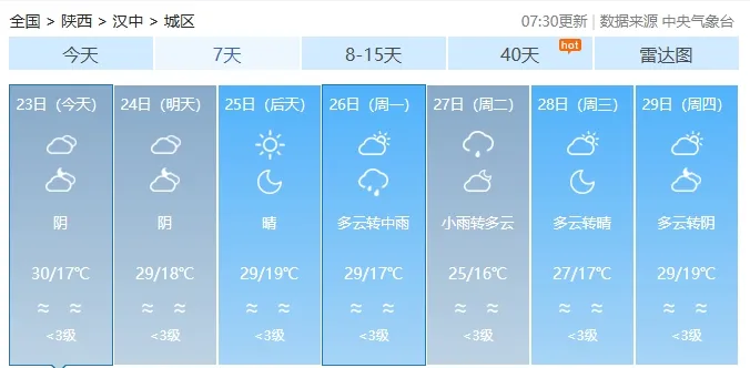 178ff16c1fbcb3670c4053da46627cc8.webp