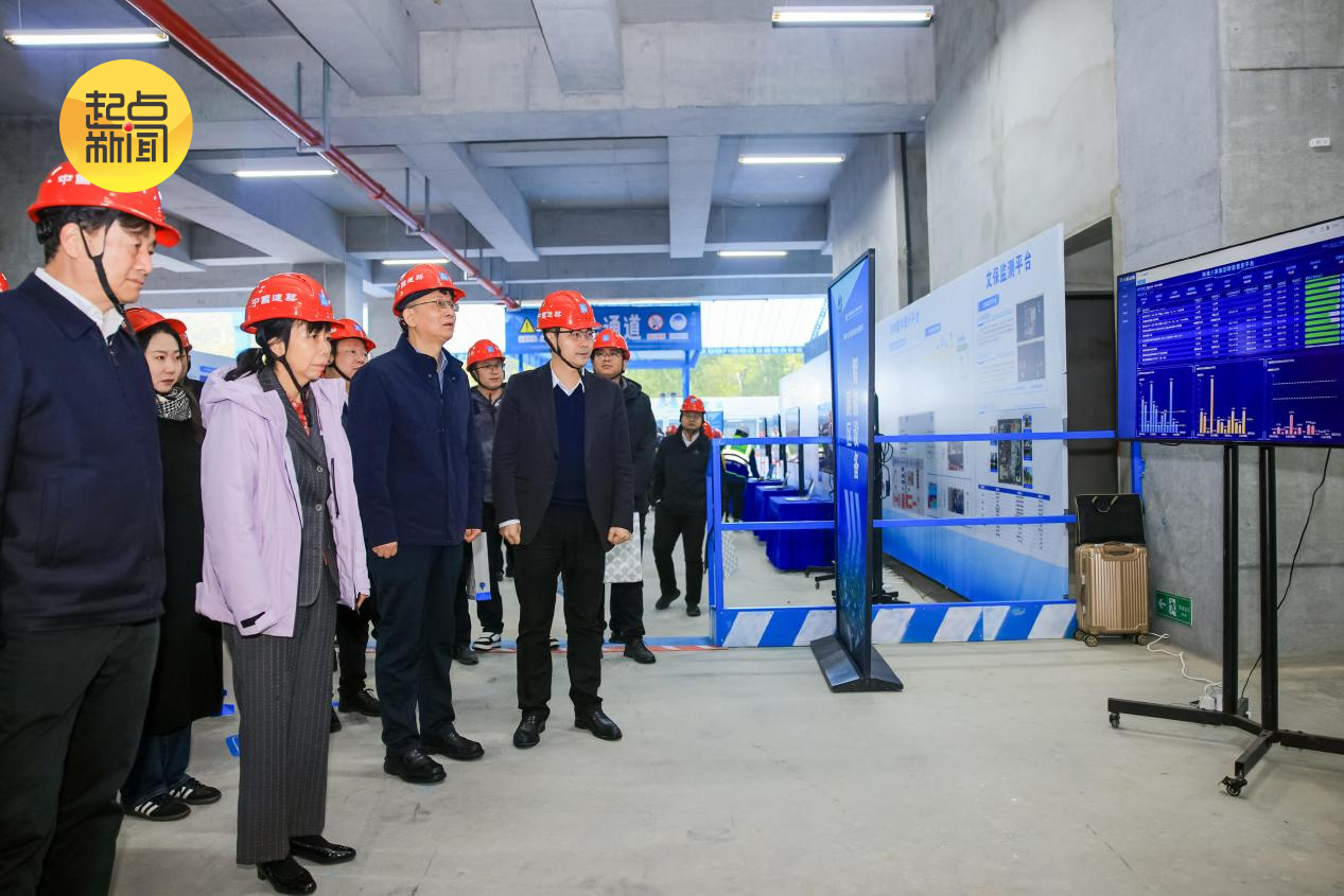 西安：加快智能建造与新型建筑工业化协同发展 -- 起点新闻客户端